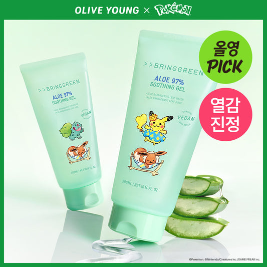 [Lmited][Set]【Bring Green】Pokemon Edition