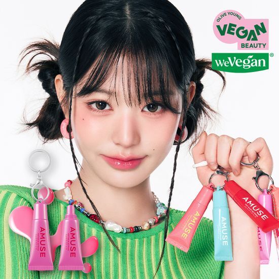 ★Amuse★ Care Tint Balm Keyring