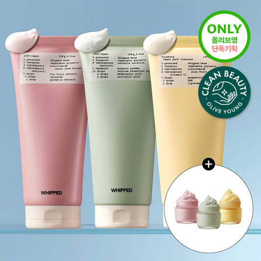 [Set]【Wipped】Vegan Pack Cleanser
