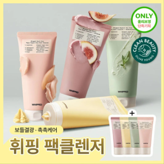 [Set]【Whipped】Vegan Pack Cleanser