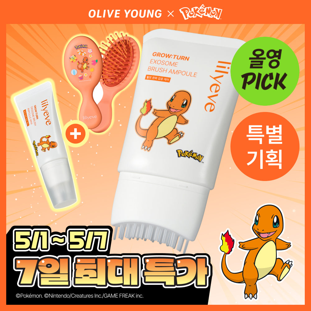 [Limited][Set]【Lilyeve】Pokemon Edition
