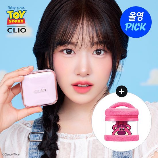 [Refill]【Clio】Kill Cover Mesh Glow Essential Cushion