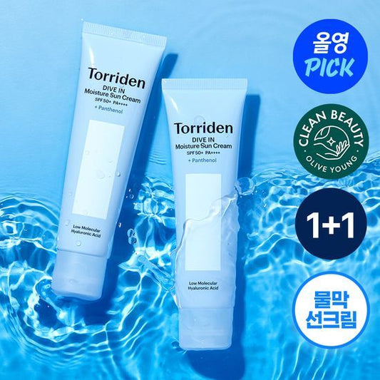 [1+1]【Torriden】Dive In Moisture Sun Cream Panthenol