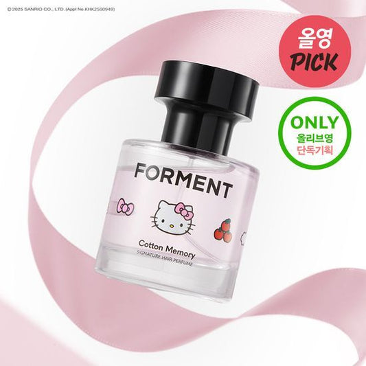 [Limited]【Forment】Signature Hair Perfume (Hello Kitty Edition)