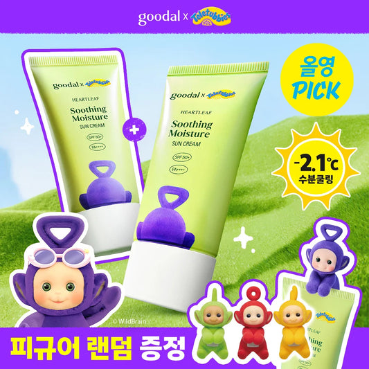 [Limited][Set]【Goodal】Teletubbies