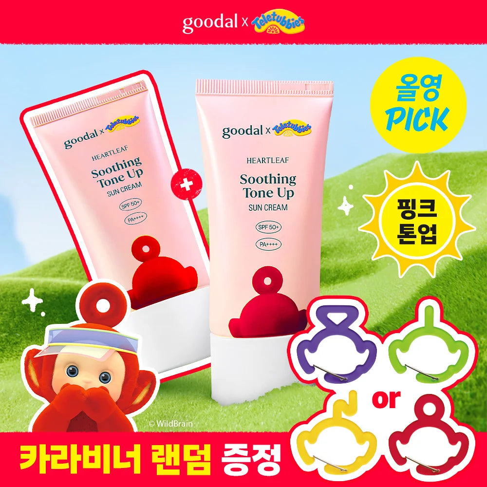 [Limited][Set]【Goodal】Teletubbies