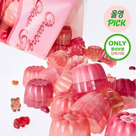[Autumn Festa]【Dasique】Chewing Glow Pot