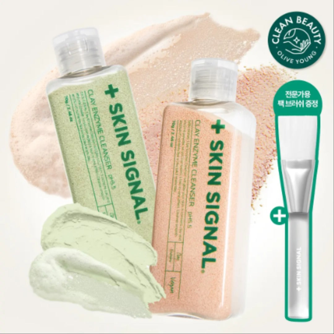 [Set]【Skin Signal】Clay Enzyme Cleanser