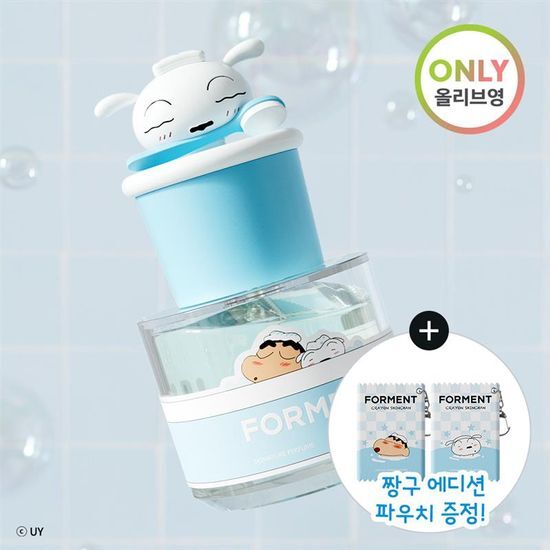 [Limited]【Forment】Signature Perfume (Crayon Shinchan)