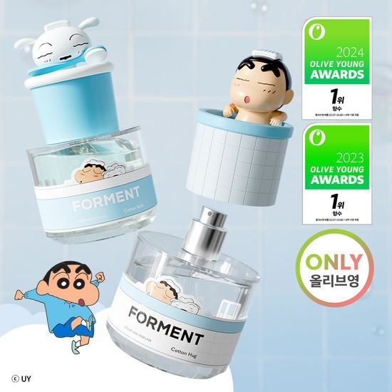 [Limited]【Forment】Signature Perfume (Crayon Shinchan)