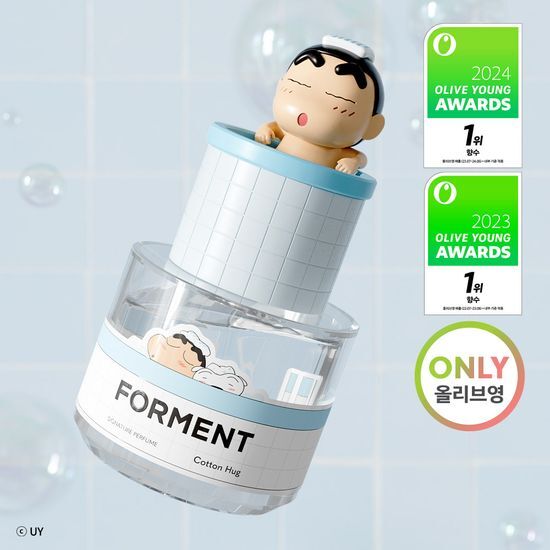 [Limited]【Forment】Signature Perfume (Crayon Shinchan)