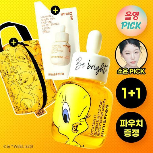 [Limited] [1+1]★Innisfree★ Vitamin C Brightening Serum (Tweety Edition)