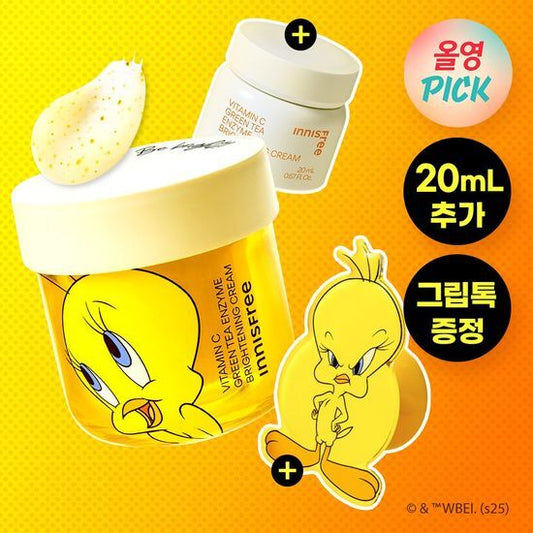 [Limited] [Set]★Innisfree★ Vitamin C Brightening Cream (Tweety Edition)