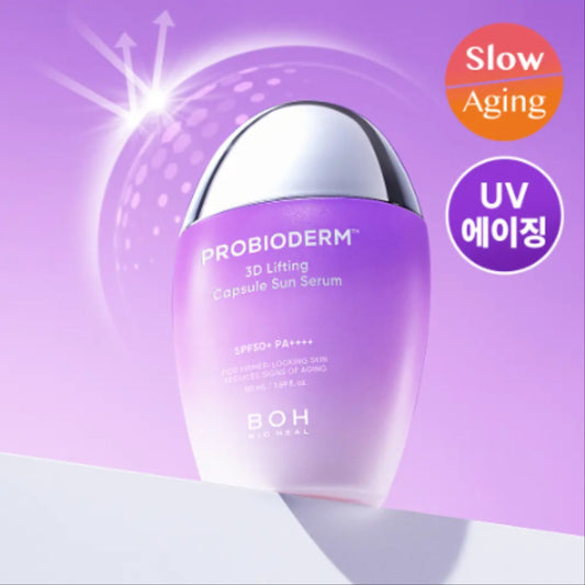 【BOH】Probioderm 3D Lifting Capsule Sun Serum