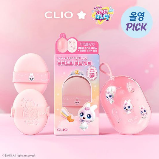 ★Clio★ Hydro Puff Duo (Catch!Teenieping)