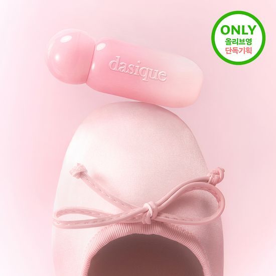 【Dasique】Juicy Dewy Glow Tint (Balletcore Collection)