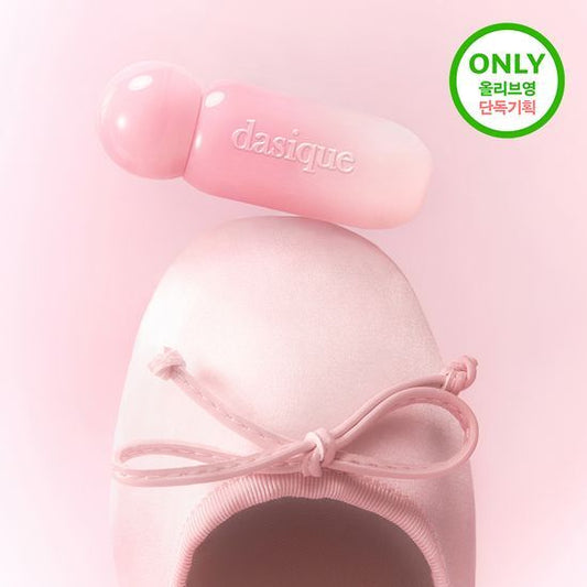 【Dasique】Juicy Dewy Glow Tint (Balletcore Collection)