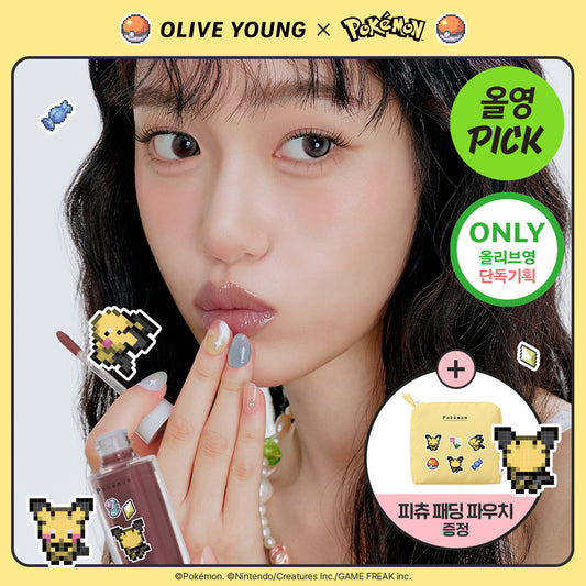 [Lmited][Set]【Bbia】Pokemon Edition