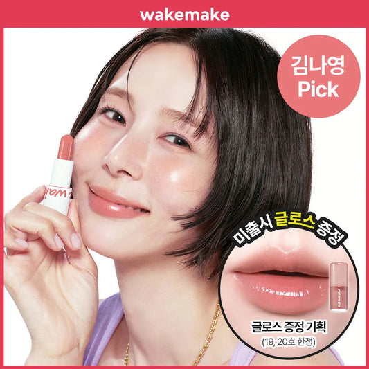 【Wakemake】Healthy Glow Balm Stick
