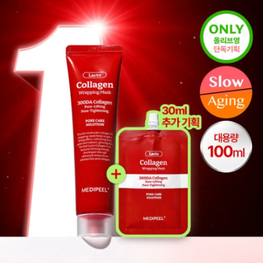【Medipeel】Collagen Wrapping Mask