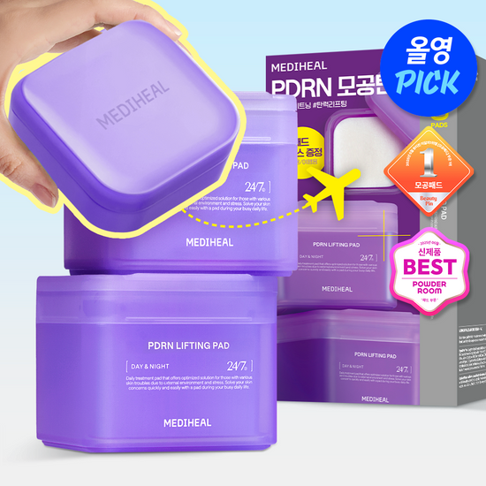 [1+1][Set]【Mediheal】PDRN Lifting Pad