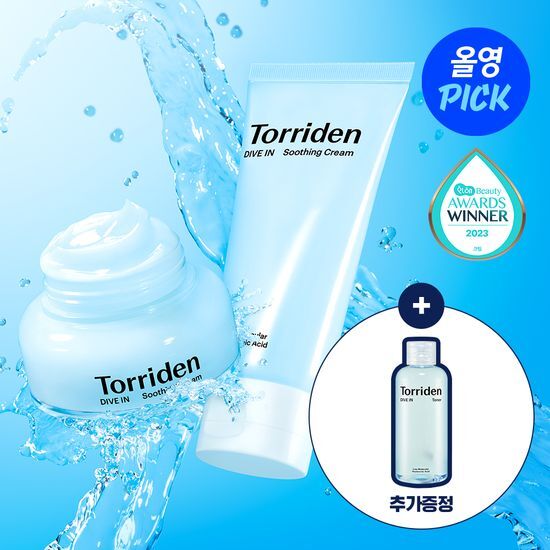 【Torriden】Dive In Soothing Cream
