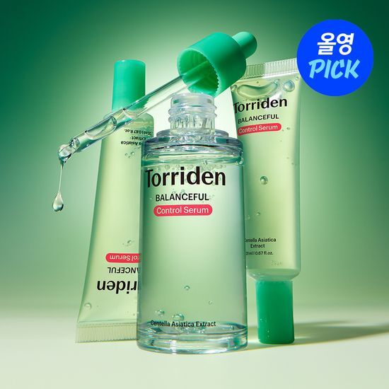 [Set]【Torriden】Balanceful Control Serum