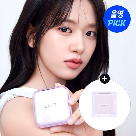 [Set]【Clio】Kill Cover Mesh Blur Cushion