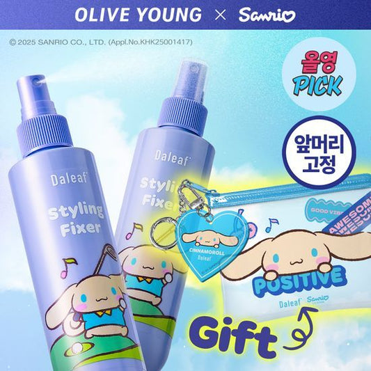 [Limited][1+1]【Daleaf】Styling Fixer (Sanrio)