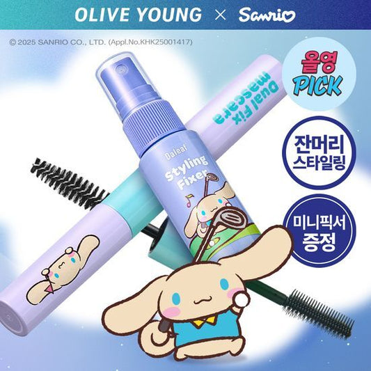 [Limited][Set]【Daleaf】Dual Fix Hair Mascara (Sanrio)