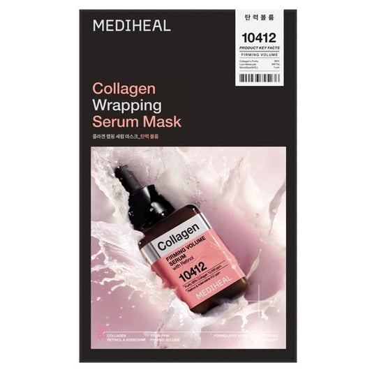 [10pcs]【Mediheal】Collagen Wrapping Serum Mask