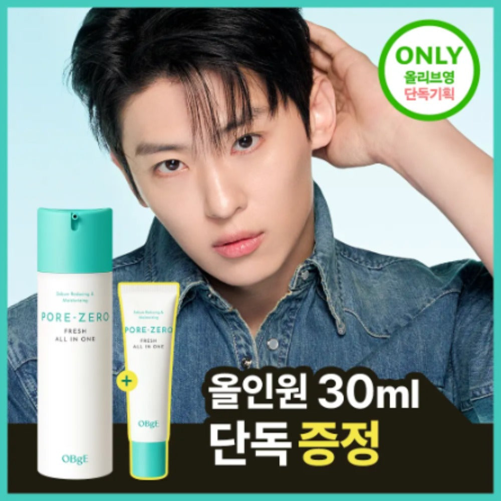 [Limited][Set]【Obge】Pore-Zero Fresh All In One