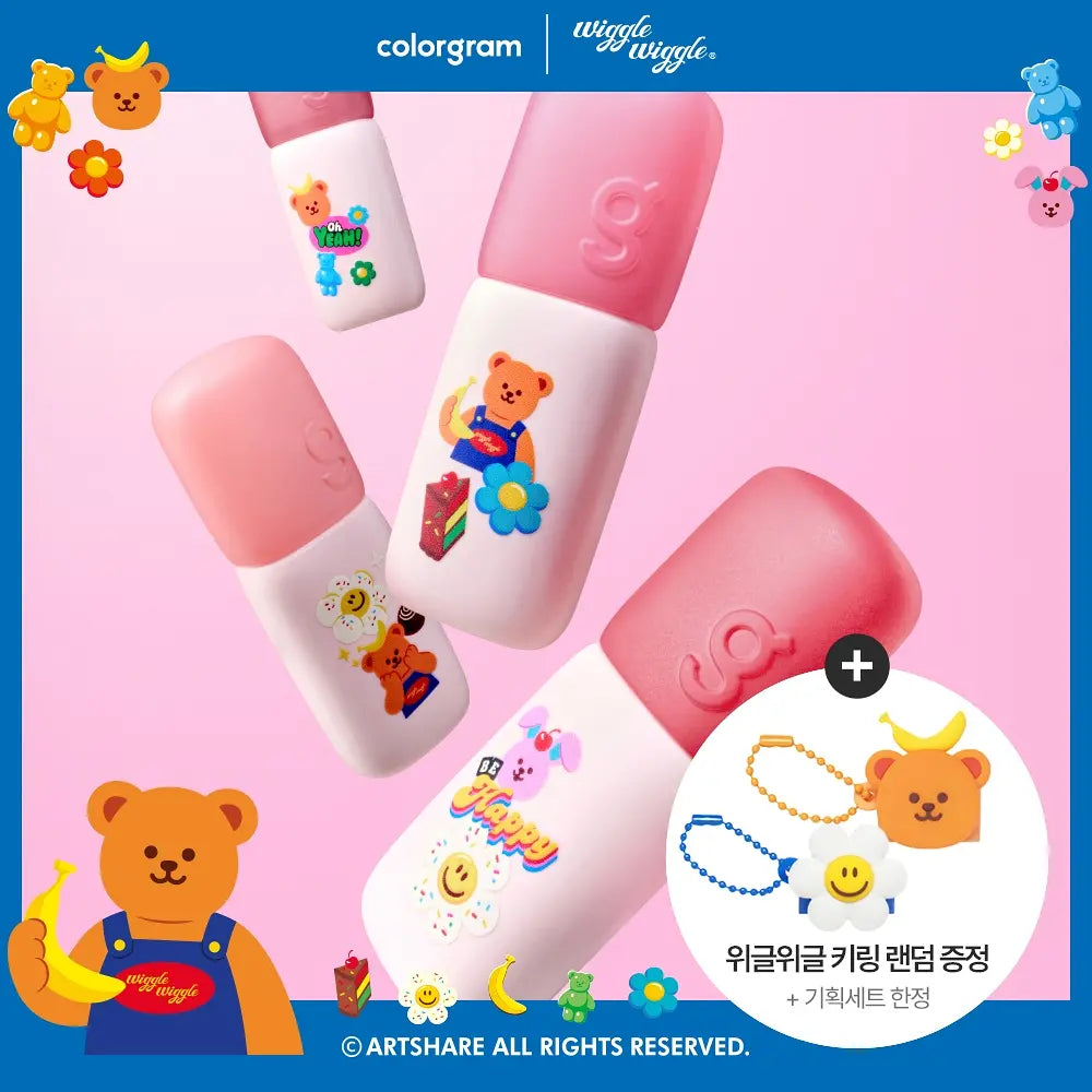 [Limited][Set]【Colorgram】 Wiggle Wiggle