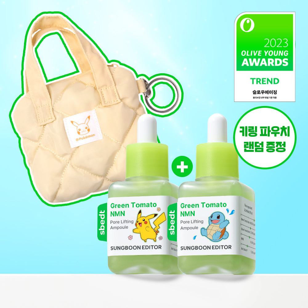 [Limited][Set]【Sungboon Editor】Pokemon Edition