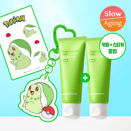 [Lmited][Set]【Sungboon Editor】Pokemon Edition