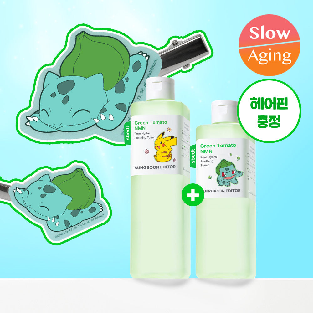 [Limited][Set]【Sungboon Editor】Pokemon Edition