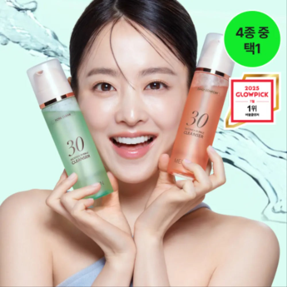 【Menokin】Bubble Mask / Cleanser