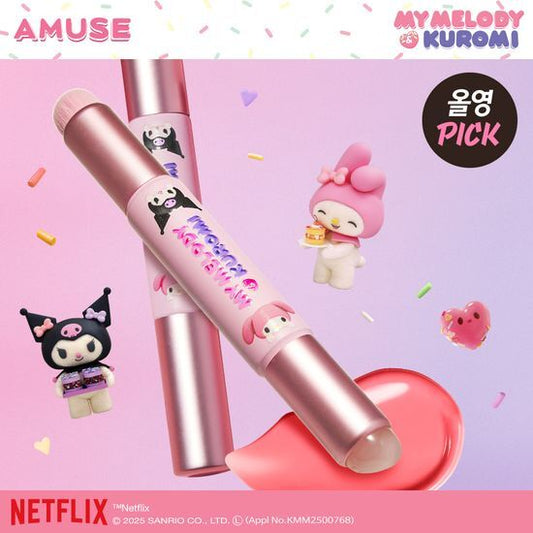 [Set][Limited]【Amuse】Dual Lip Brush (My Melody & Kuromi)