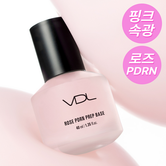 【VDL】Rose Pdrn Prep Base