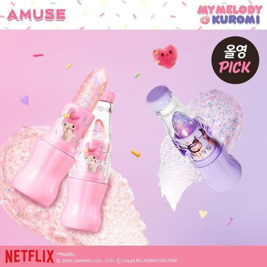 [Set][Limited]【Amuse】Sparkle Soda Lip Balm (My Melody & Kuromi)