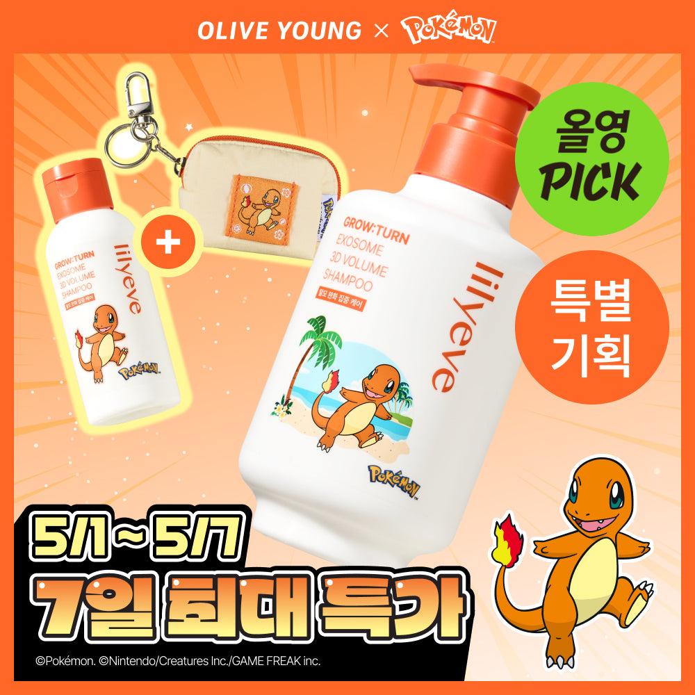 [Limited][Set]【Lilyeve】Pokemon Edition