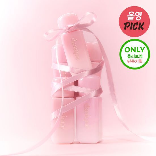 【Dasique】Silky Veil Blush (Balletcore Collection)