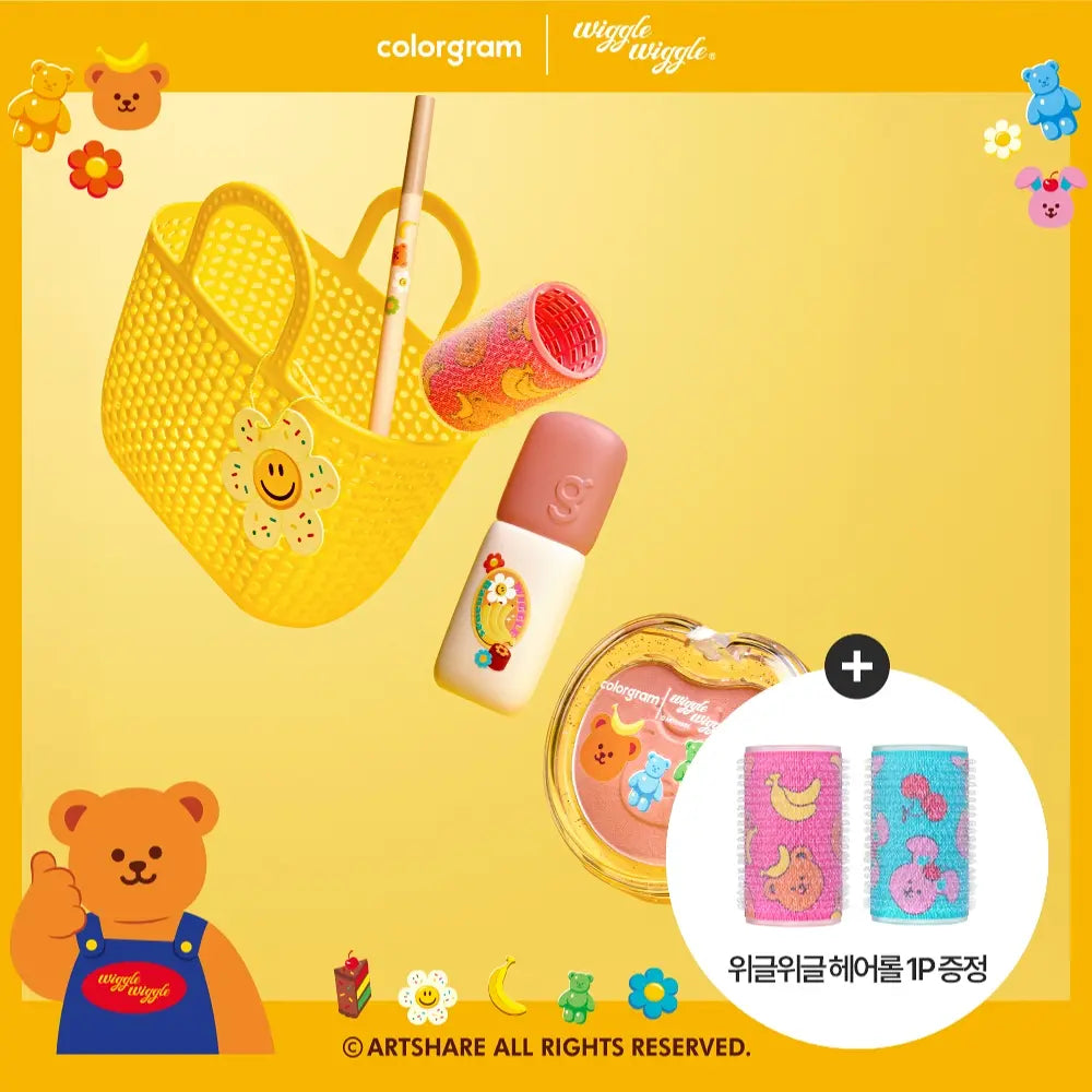 [Limited][Set]【Colorgram】 Wiggle Wiggle