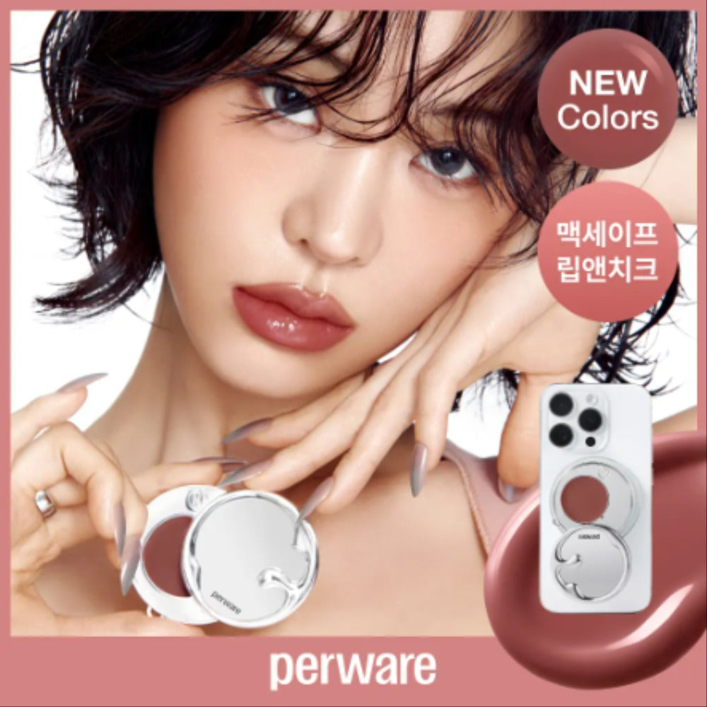 【Perware】Grip Series