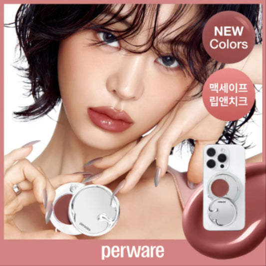 【Perware】Grip Series