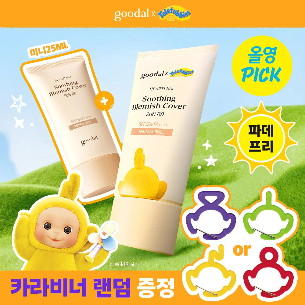 [Limited][Set]【Goodal】Teletubbies