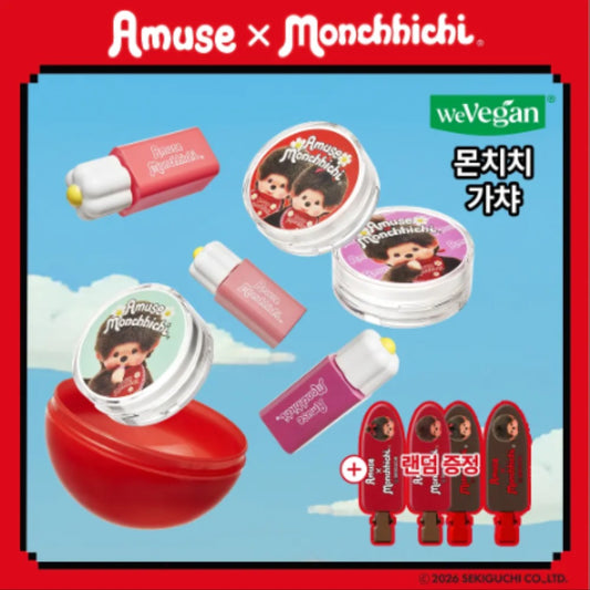 [Limited]【Amuse】Monchhiichi Collection