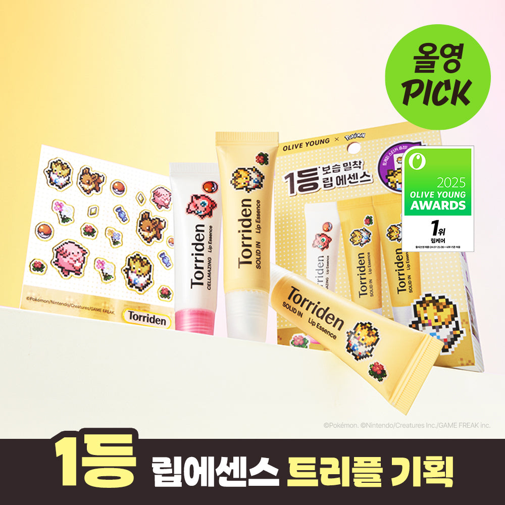 [Limited][Set]【Torriden】Pokemon Edition