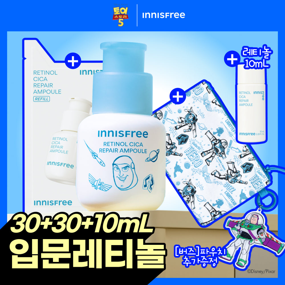 [Limited]【Innisfree】No-Sebum Mineral Powder (Toy Story)