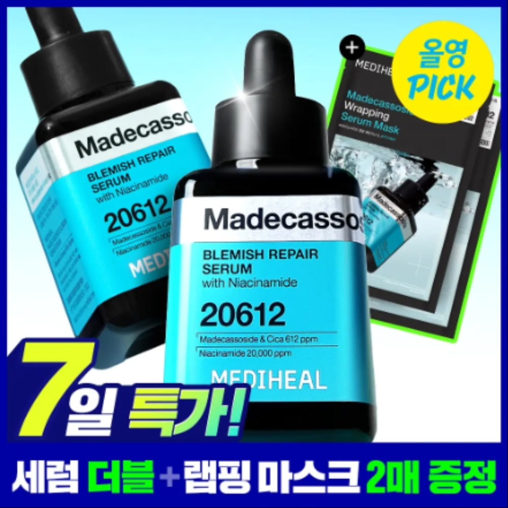 [2pcs][Set]【Mediheal】Blemish Repair Serum with Niacinamide